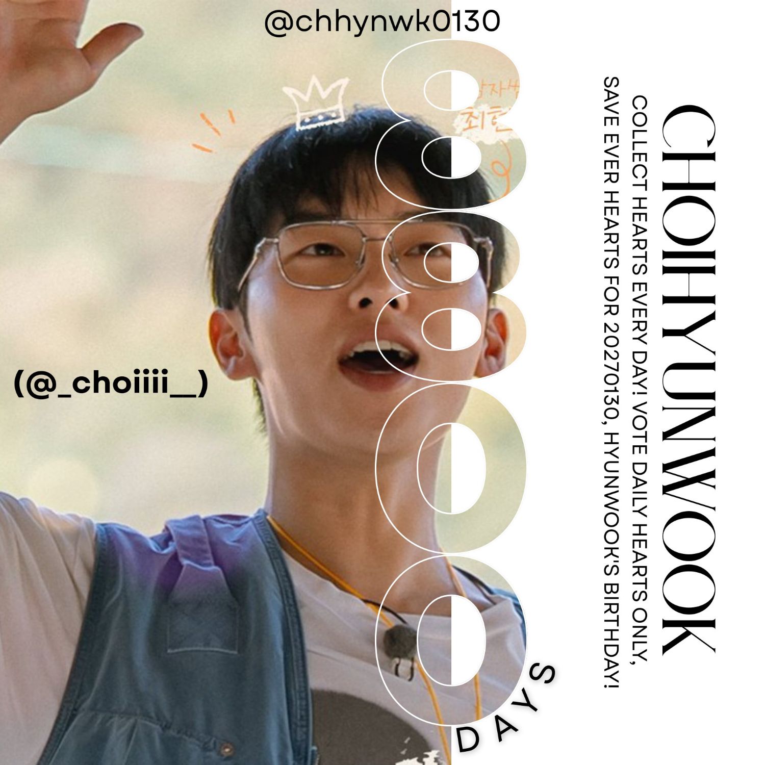 Latest photo of Choi Hyunwook