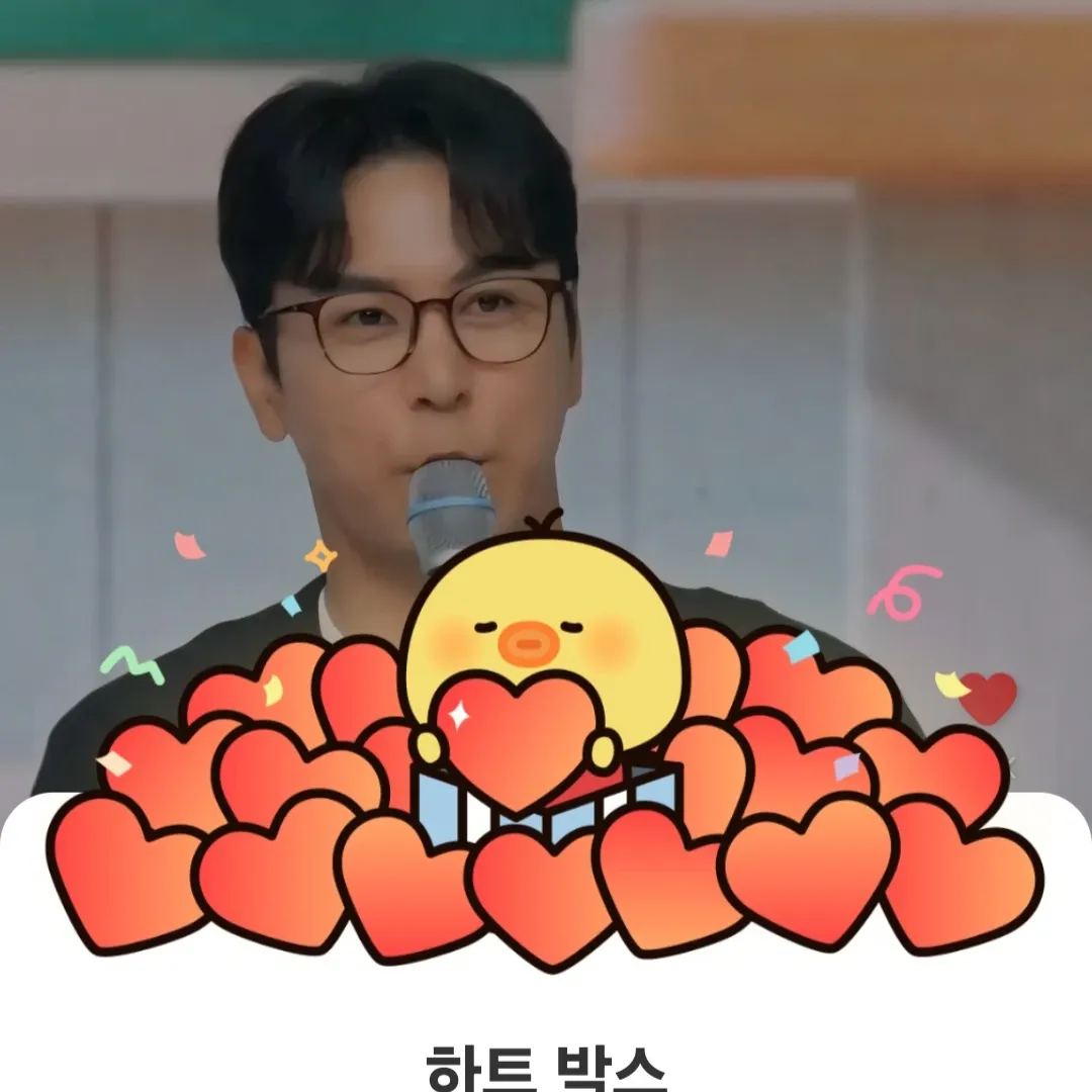 Momen yang diabadikan oleh penggemar Jang Minho