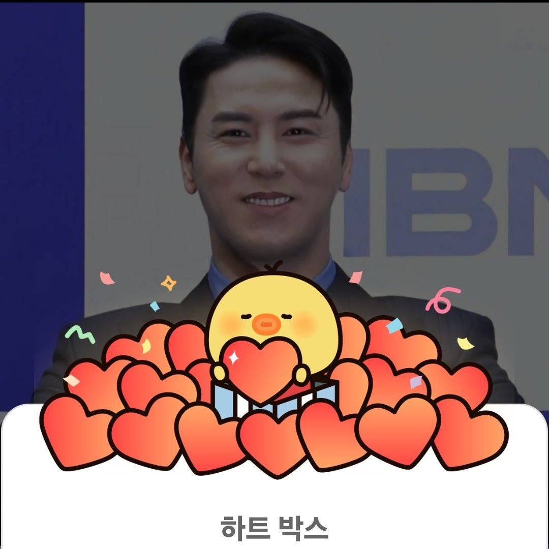 Cuplikan di balik layar dari Jang Minho