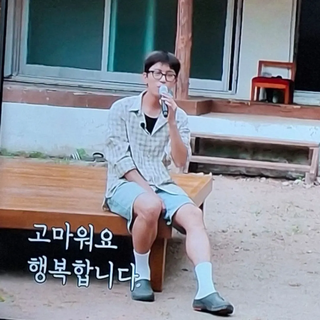Foto kegiatan terbaru dari Lim Youngwoong