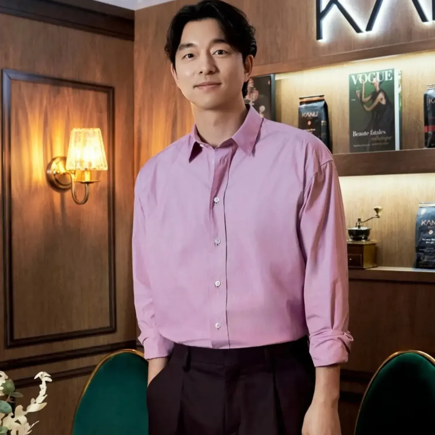 Latest photo of Gong Yoo
