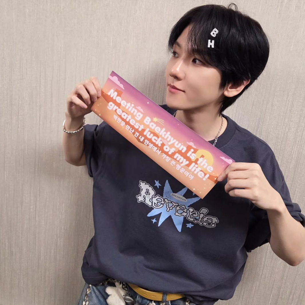 Recent activity shot of Baekhyun