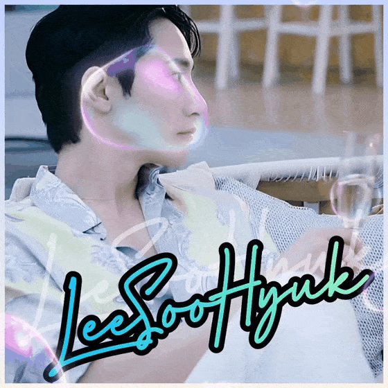 Behind-the-scenes cut of Lee Soohyuk