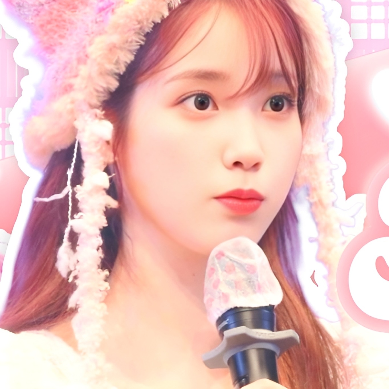 Recent activity shot of IU