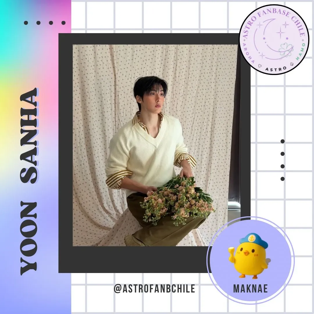 Recent activity shot of Yoon Sanha