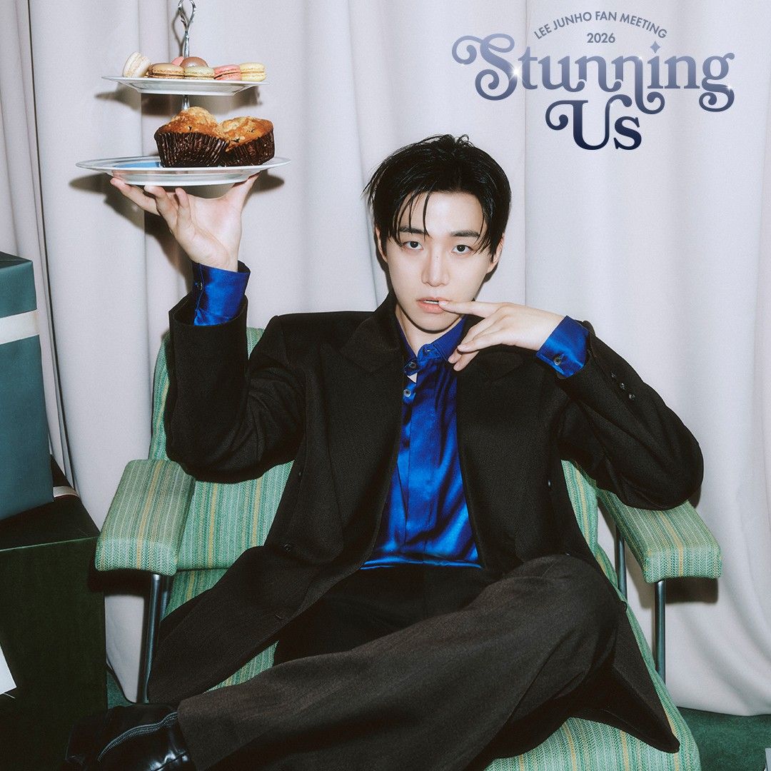 이준호의 최신 사진