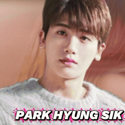 朴炯植的近期活动照