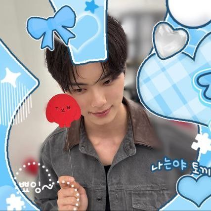 Latest photo of Lee Chaemin