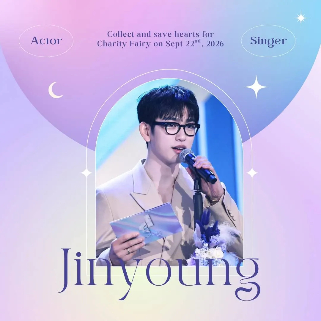 박진영의 최신 사진