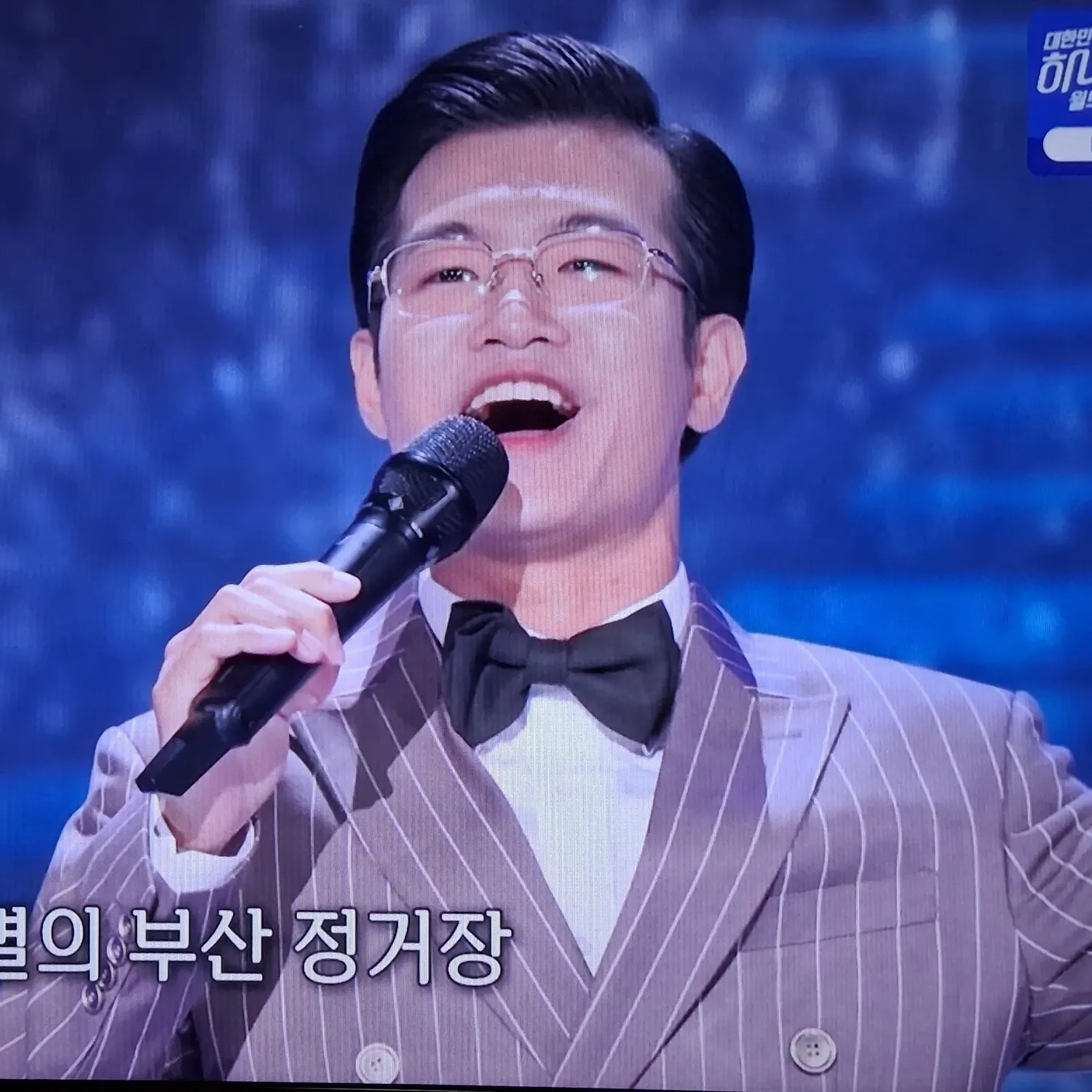 조명섭 최근 활동샷