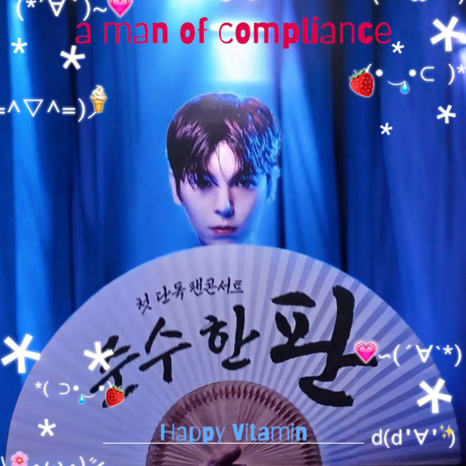 Recent activity shot of Kim Junsu (1991)