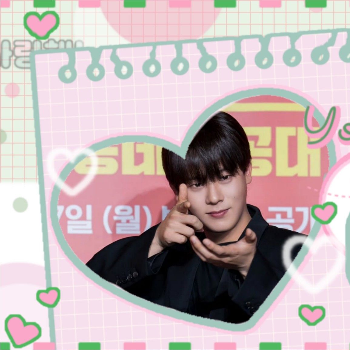 A moment captured by a fan of Lee Jungha