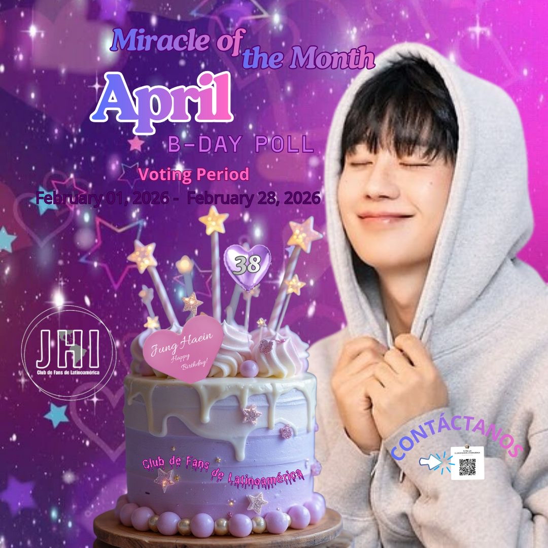 丁海寅的幕後花絮