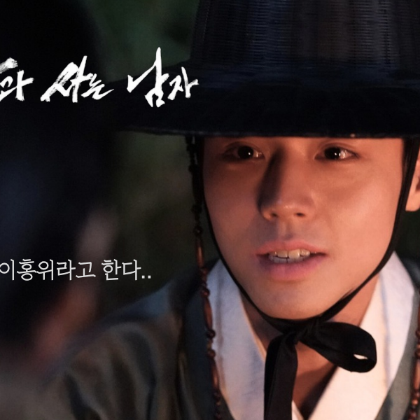 Behind-the-scenes cut of Park Jihoon