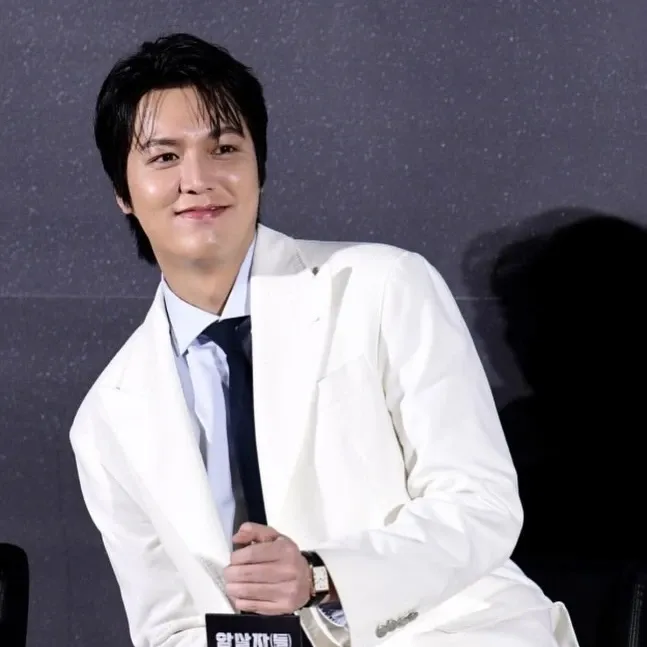 Recent activity shot of Lee Minho