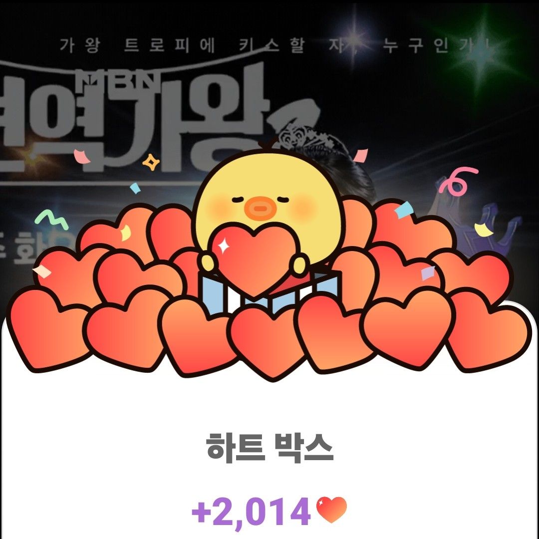 Foto terbaru dari Kim Taeyeon