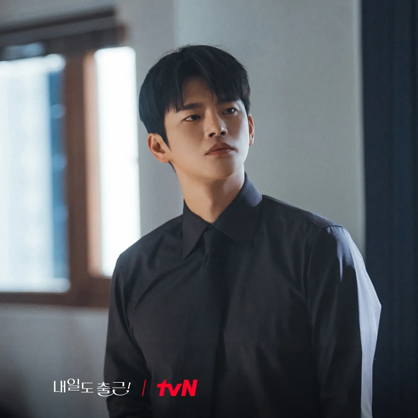 Recent activity shot of Seo Inguk