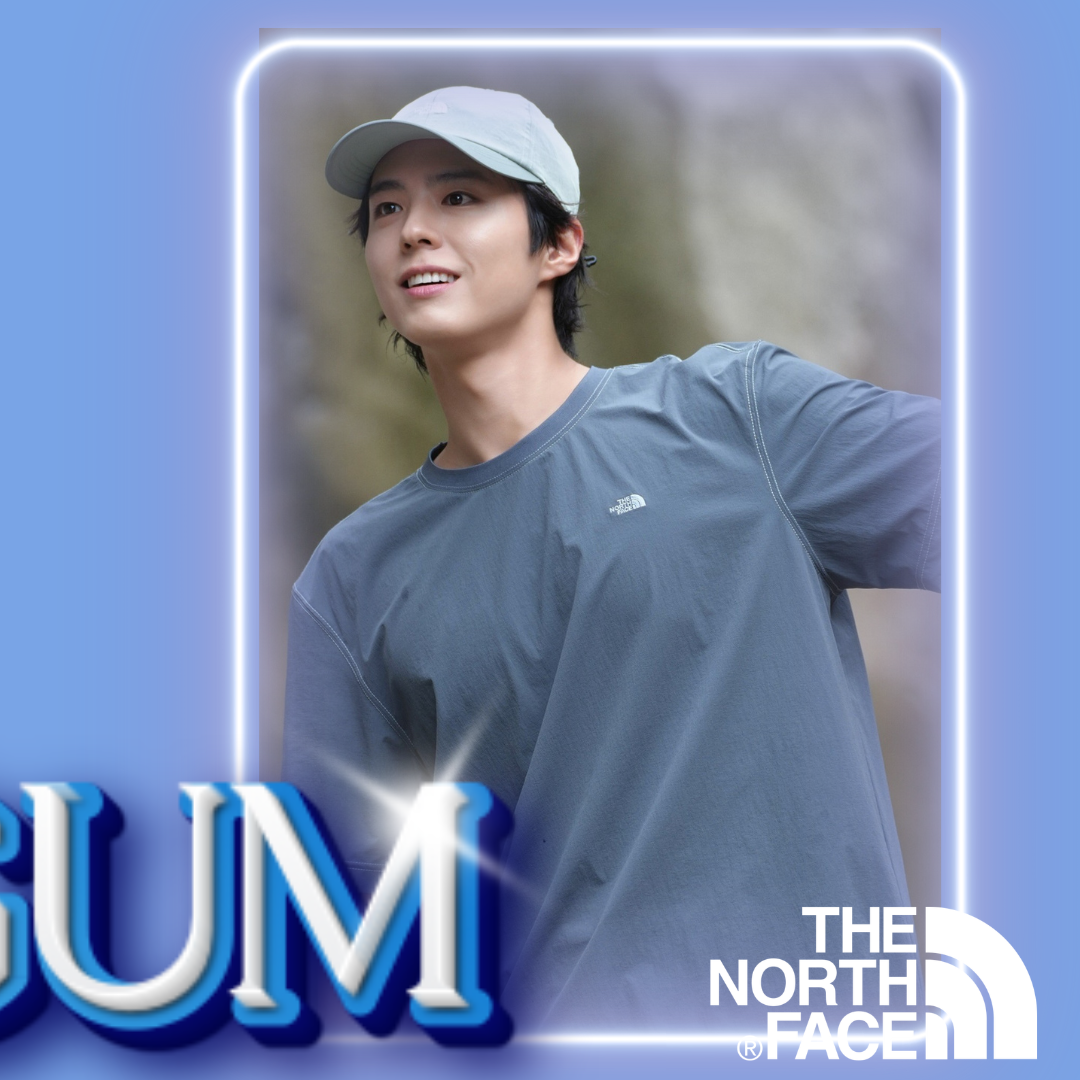 Recent activity shot of Park Bogum