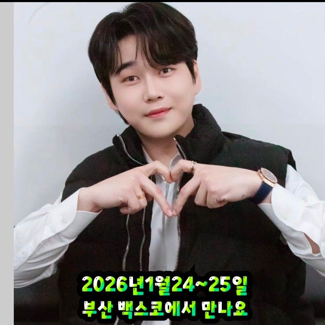 Latest photo of Hwang Youngwoong