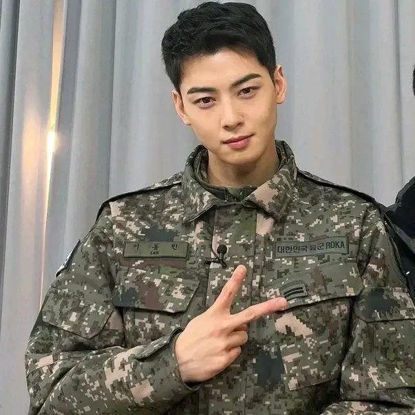 Latest photo of Cha Eunwoo