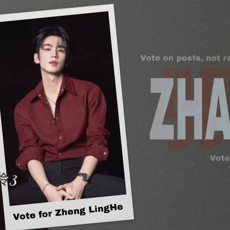 A moment captured by a fan of Zhang Linghe