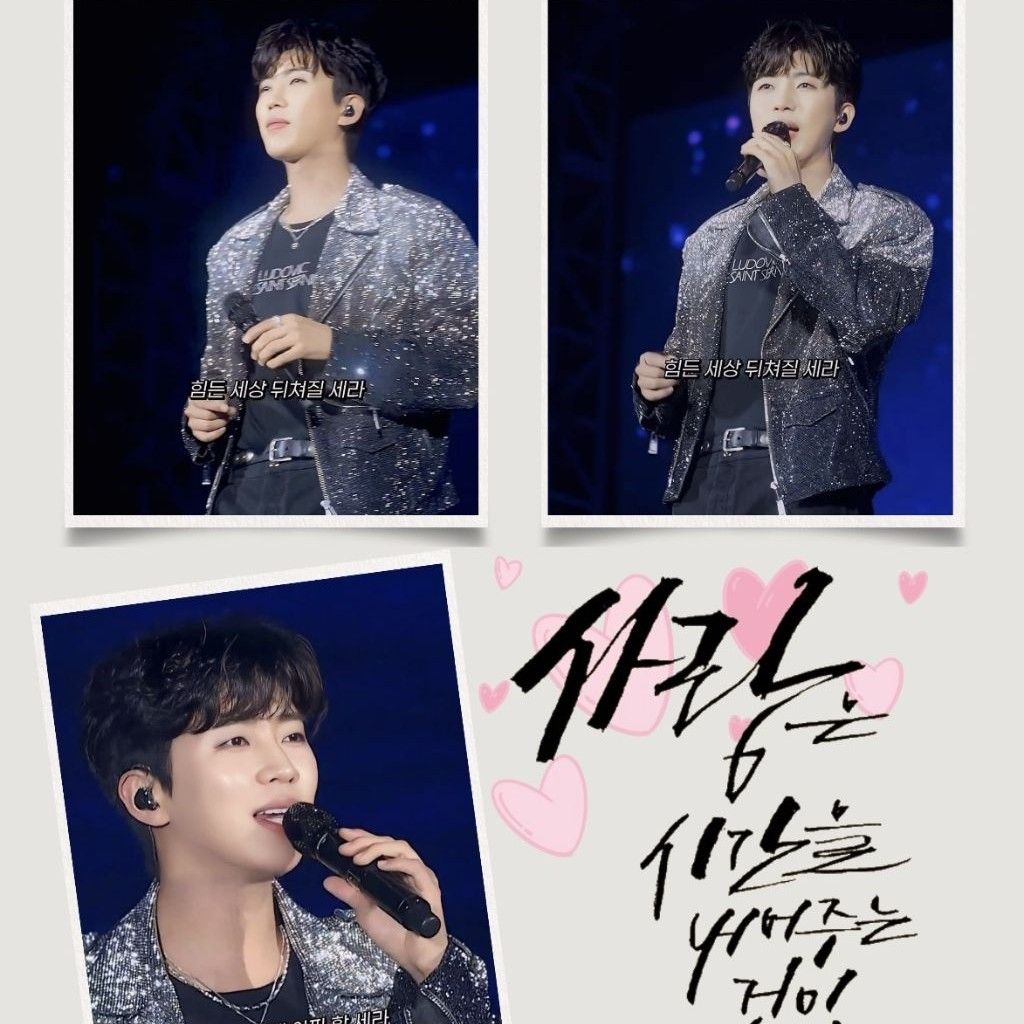 イム・ヨンウンの最近の活動ショット