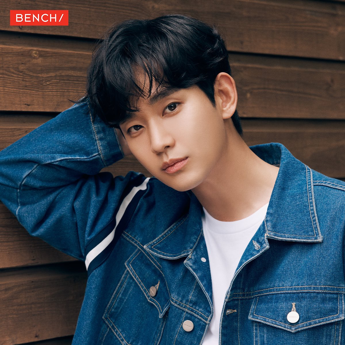Recent activity shot of Kim Soohyun
