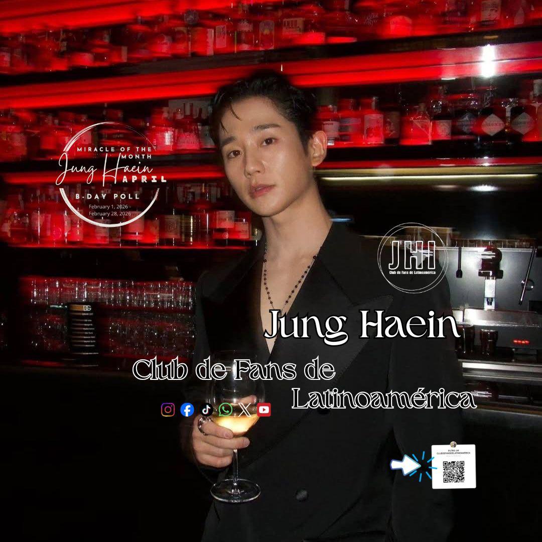 粉絲拍下的丁海寅瞬間