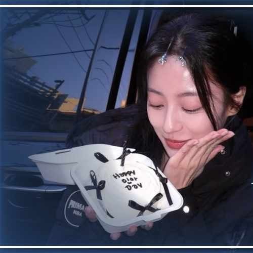 Recent activity shot of Kang Minah