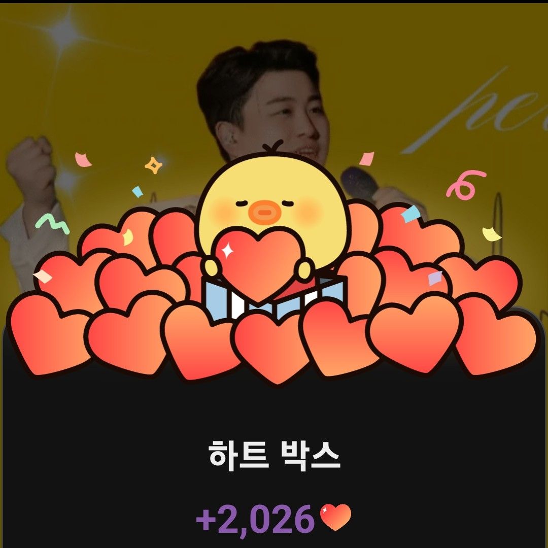 金浩中的最新照片