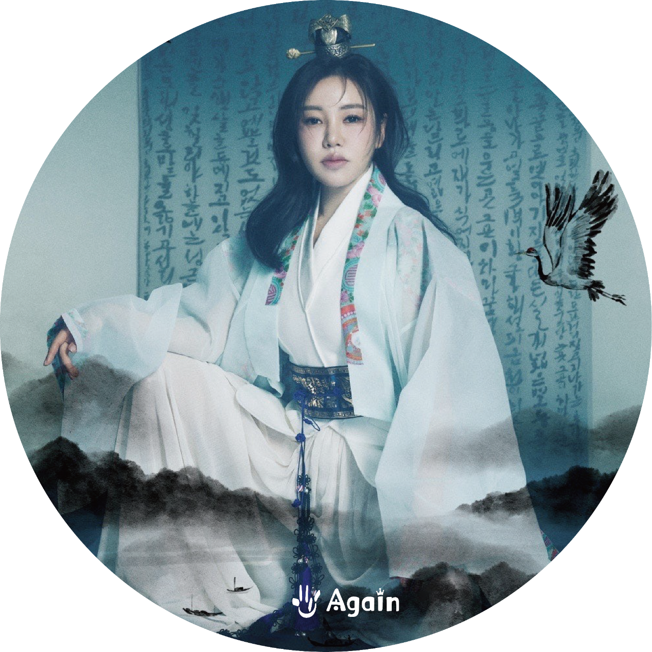 ソン・ガインの最新写真