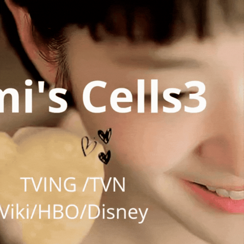 粉絲拍下的金高銀瞬間