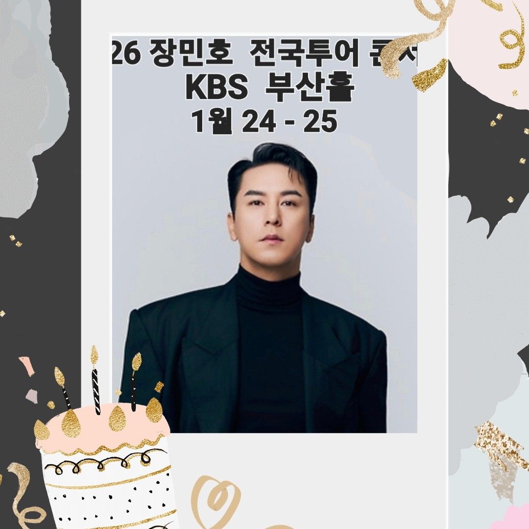 チャン・ミンホの最新写真