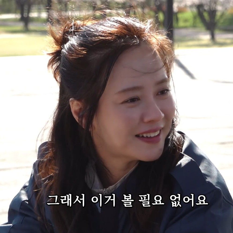 Momen yang diabadikan oleh penggemar Song Jihyo