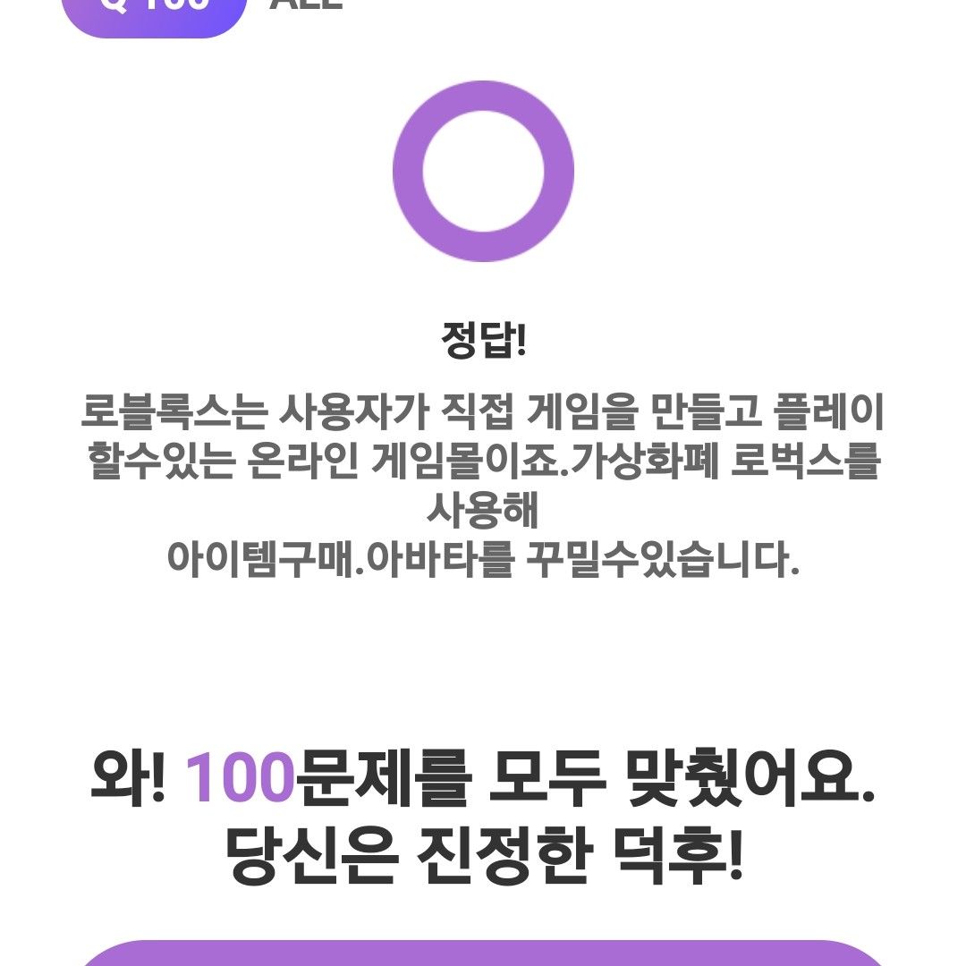 パク・ソジンの最近の活動ショット