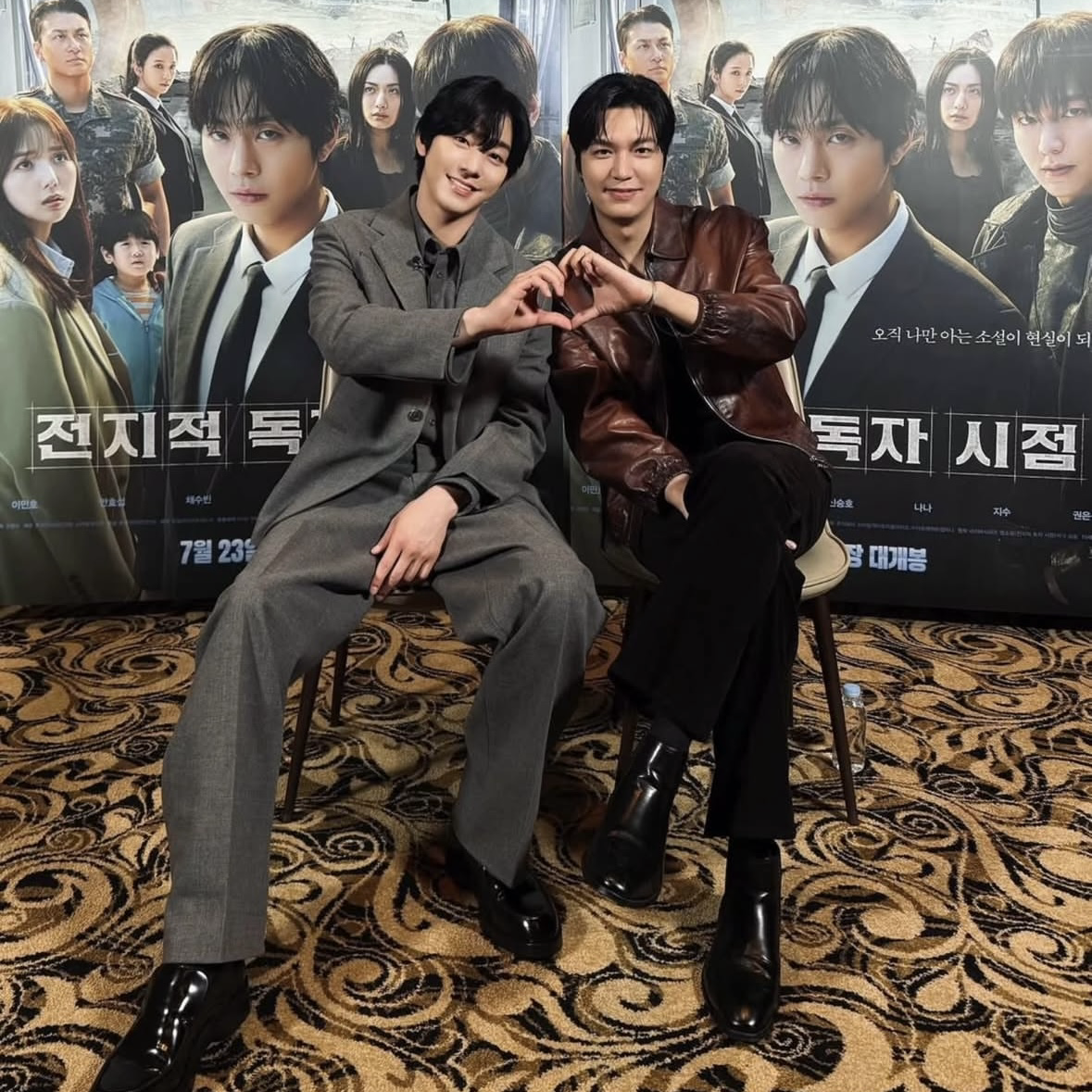 A moment captured by a fan of Lee Minho