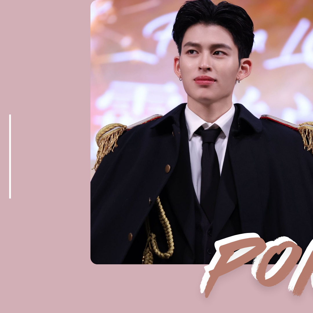 Recent activity shot of Pond Naravit Lertratkosum