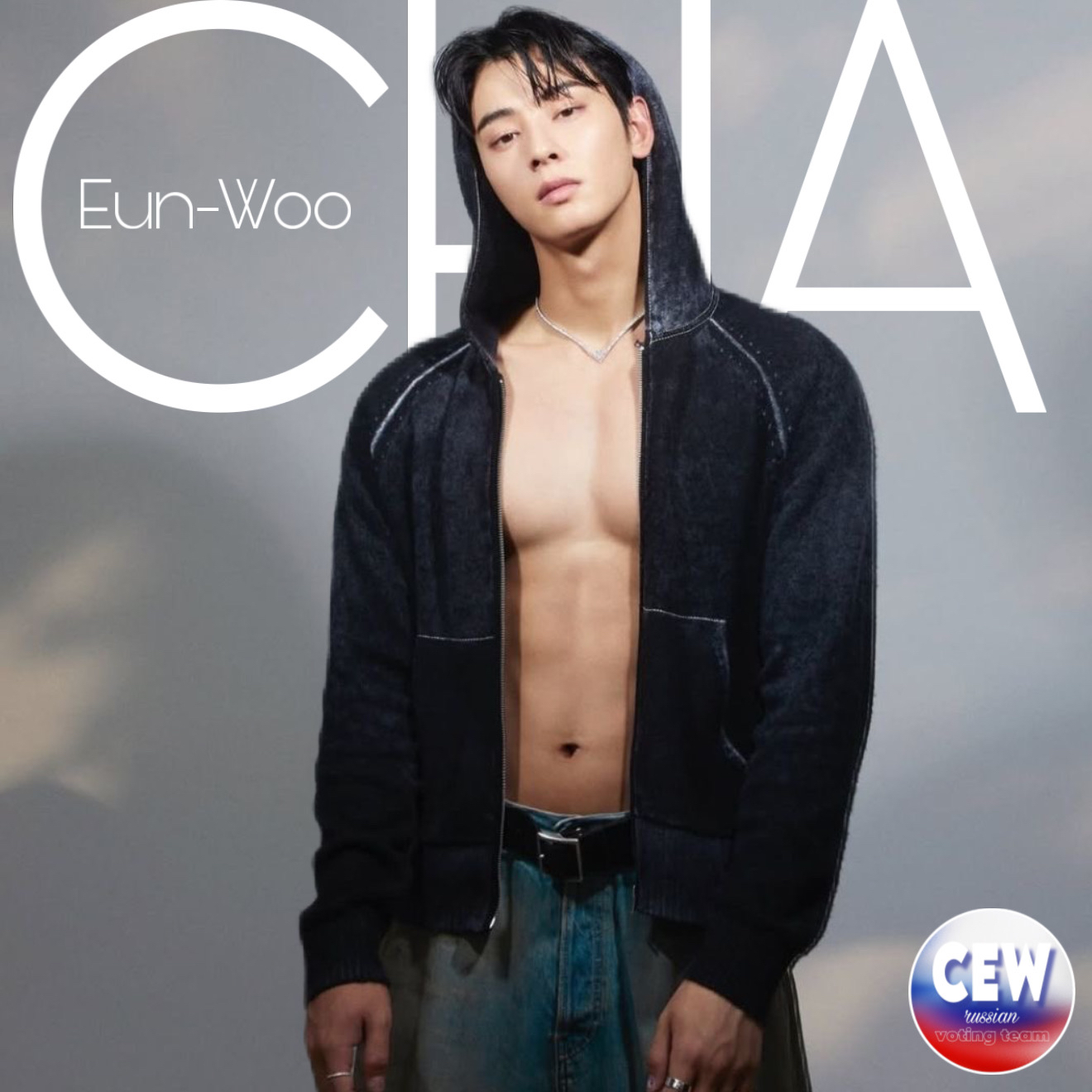 チャ・ウヌの最新写真