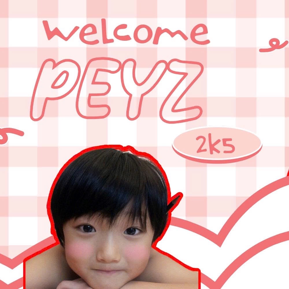 Recent activity shot of Peyz