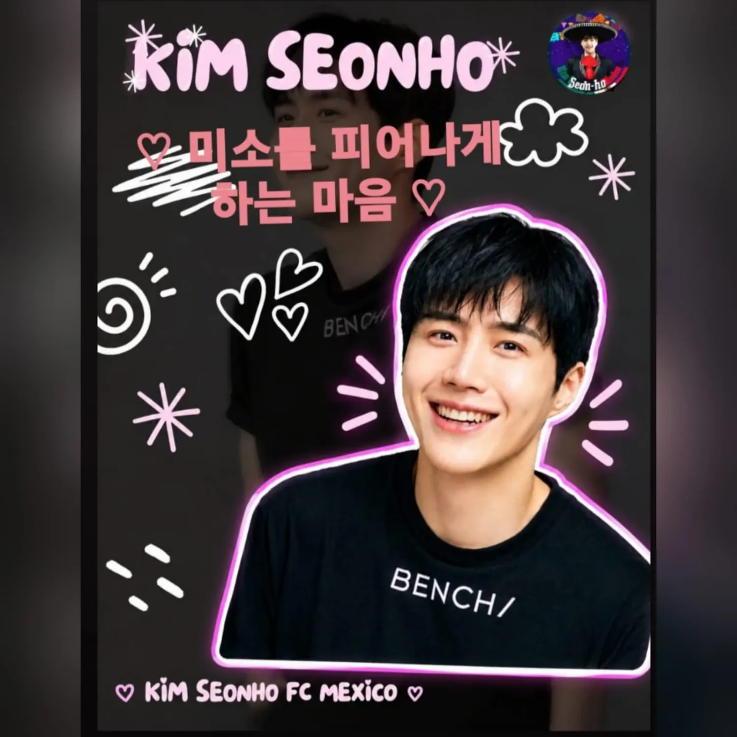 Cuplikan di balik layar dari Kim Seonho