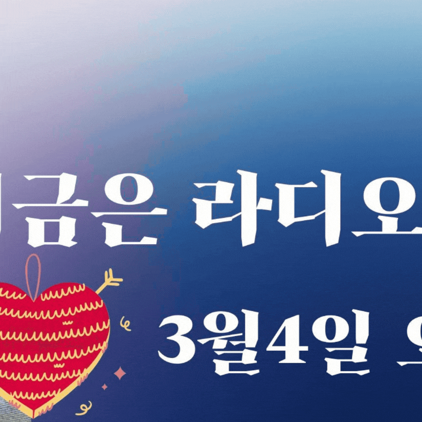 Latest photo of YOYOMI