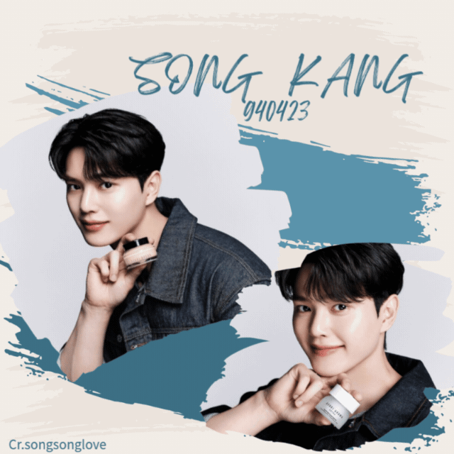 Latest photo of Song Kang