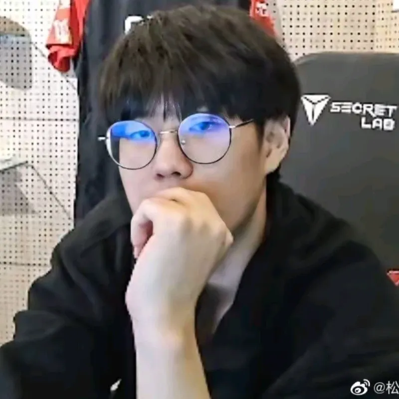 Recent activity shot of Oner