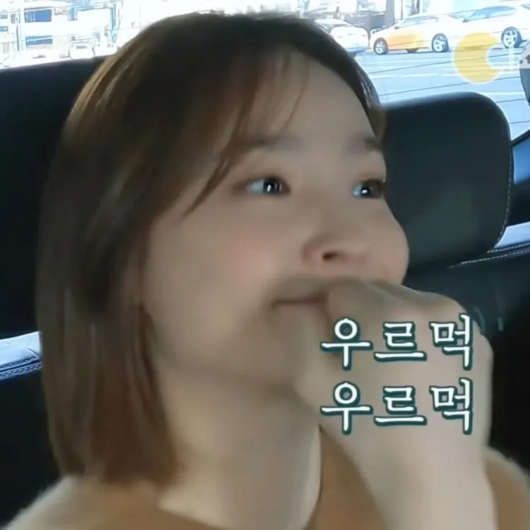 A moment captured by a fan of Jeon Mido