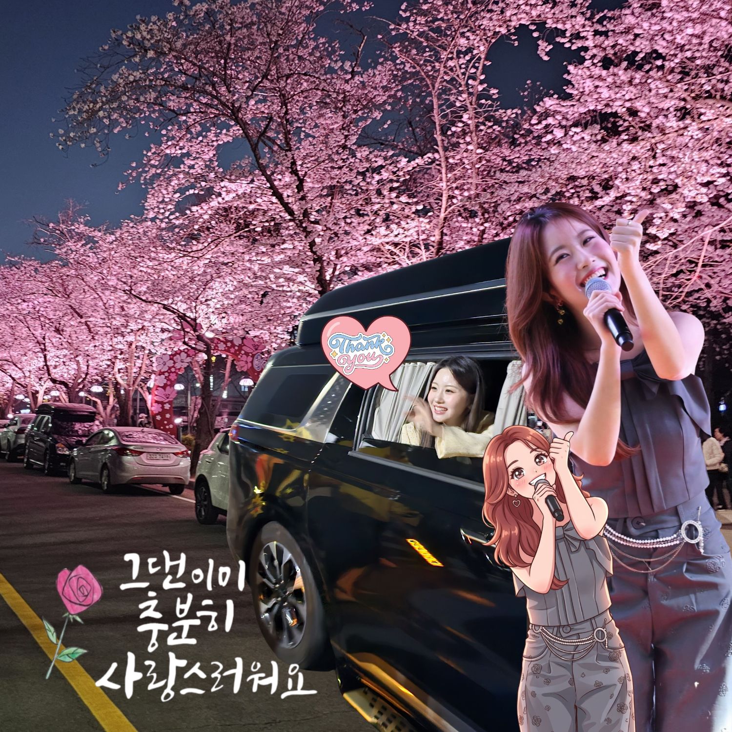 Behind-the-scenes cut of Oh Yujin