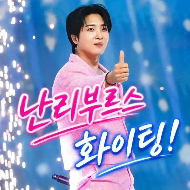 Behind-the-scenes cut of Hwang Yunsung