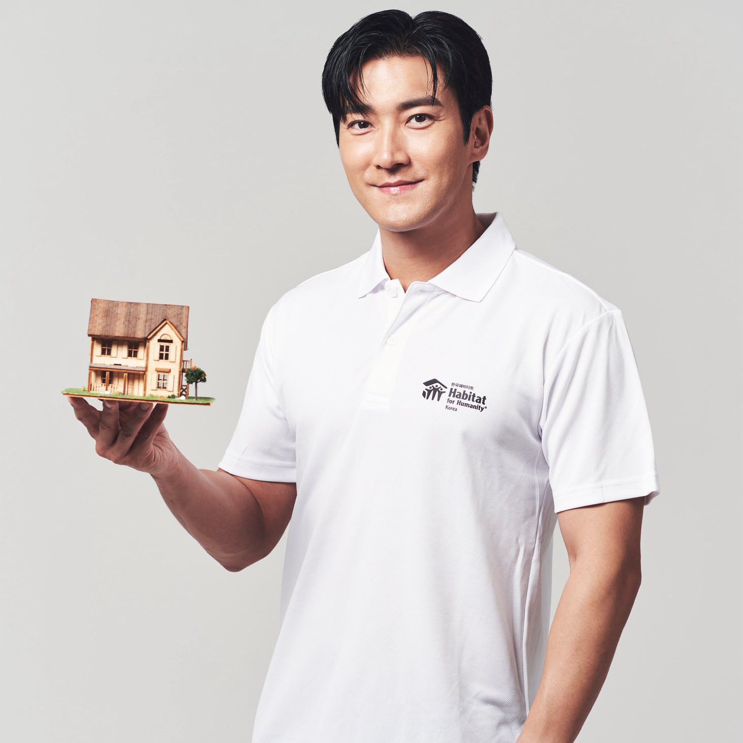 Latest photo of Choi Siwon