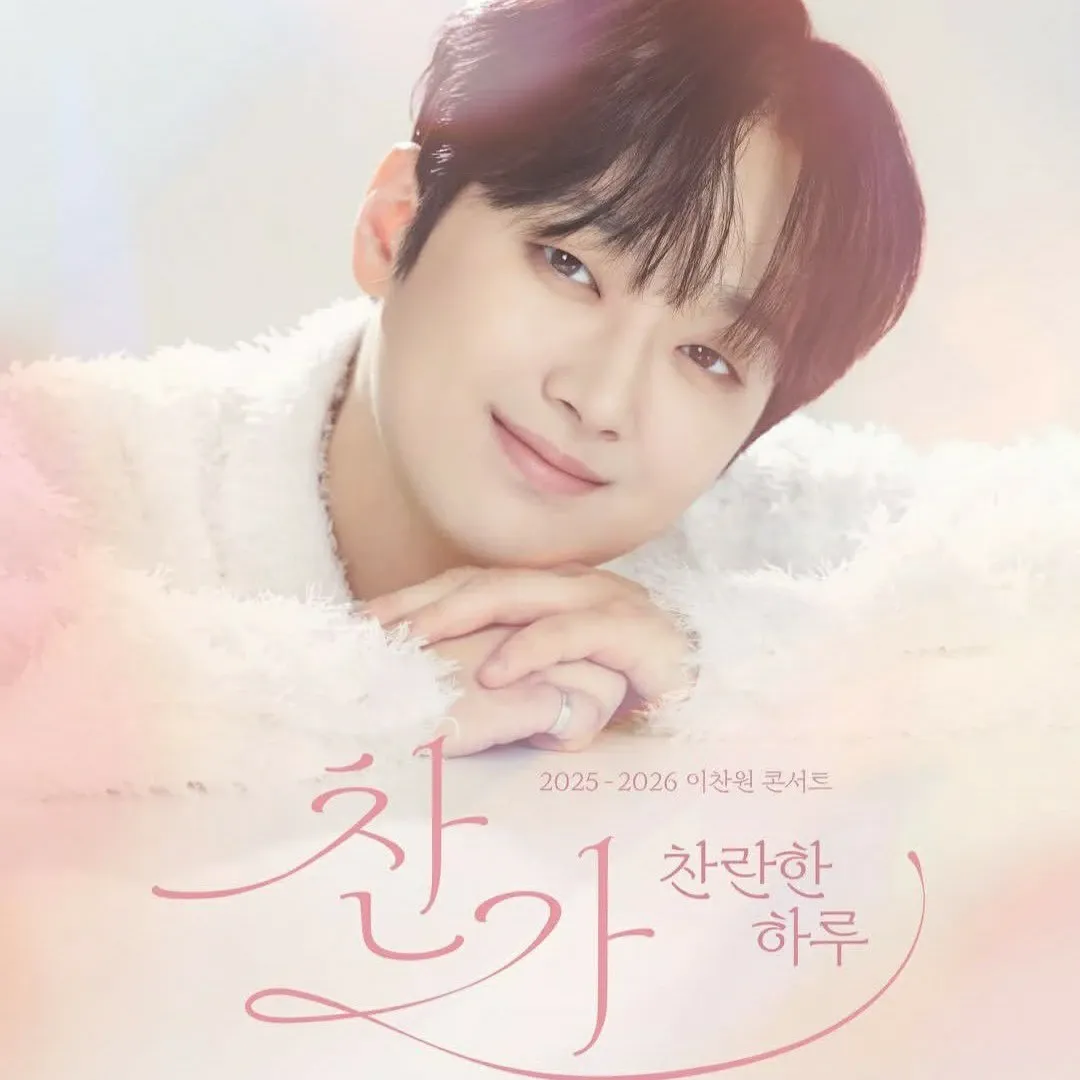 Momen yang diabadikan oleh penggemar Lee Chanwon