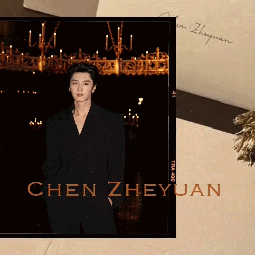 Behind-the-scenes cut of Chen Zhe Yuan