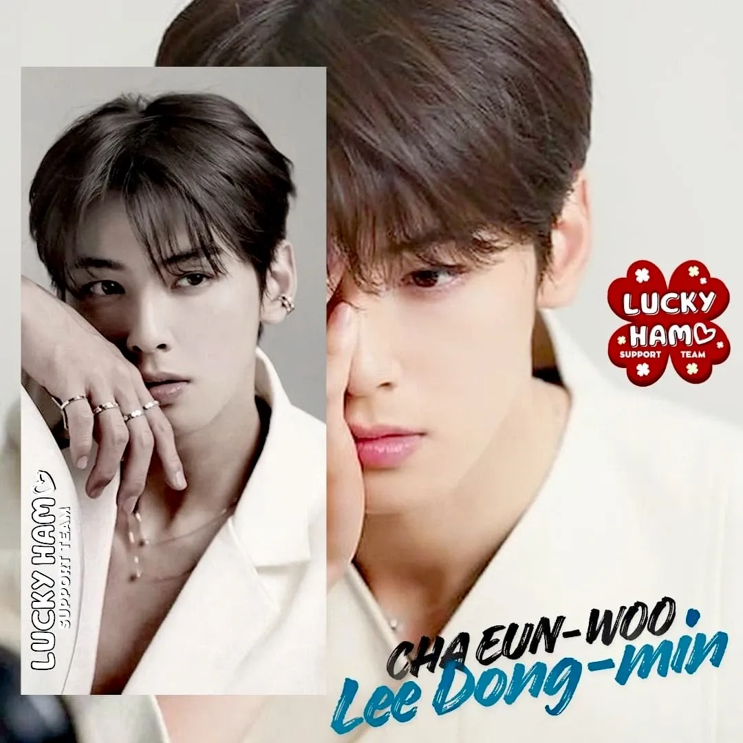 Latest photo of Cha Eunwoo